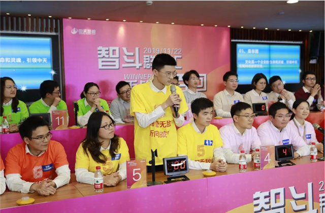 扬鞭奋进•逐梦转型——俄罗斯专享会集团总部举行创立23周年庆系列活动