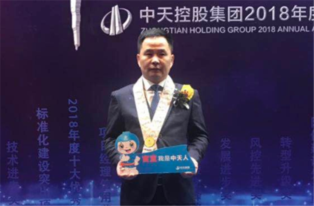 【高光“疫”事】病毒无情人有情，心系故乡抗疫情——楼强辉：捐赠防疫物资超25万元